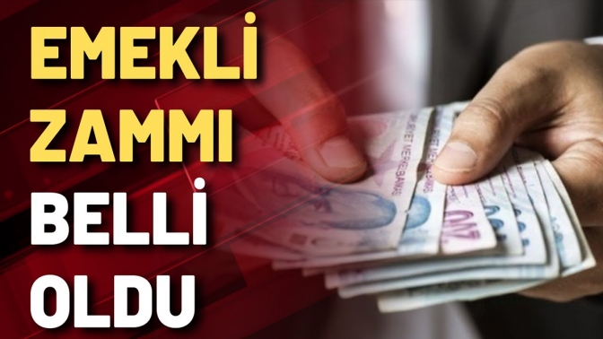 2023 memur ve emekli maaş zam oranı belli oldu