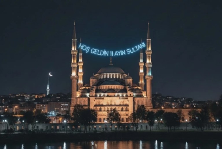 Ramazan’a Bir Hafta Kaldı!