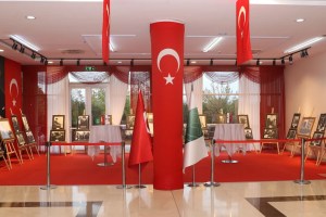 KOTO’da Atatürk ve Cumhuriyet Sergisi açıldı